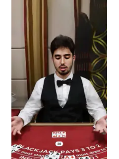 Blackjack VIP 2